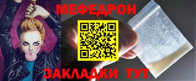 прущие грибы Малоярославец