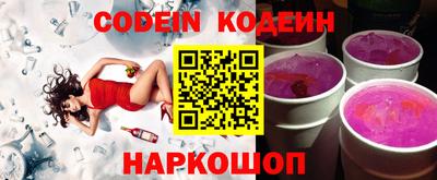 кокаин колумбия Мариинск