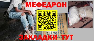 кокаин колумбия Мариинск