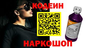 кокаин колумбия Мариинск
