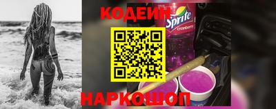 прущие грибы Малоярославец
