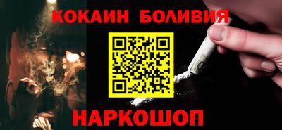 прущие грибы Малоярославец