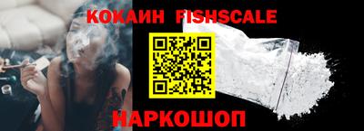 прущие грибы Малоярославец