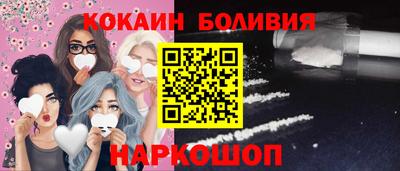 прущие грибы Малоярославец