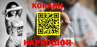 герыч Можга