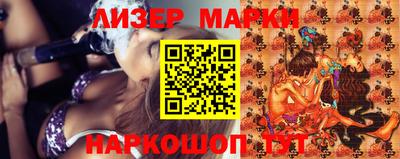 прущие грибы Малоярославец