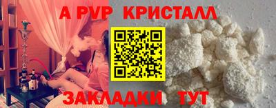 кокаин колумбия Мариинск