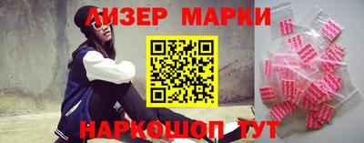 гидропоника Моздок