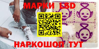 прущие грибы Малоярославец