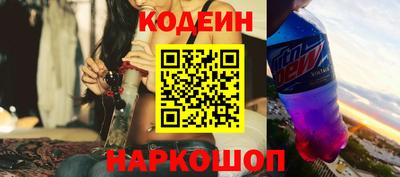 кокаин колумбия Мариинск