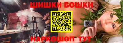 кокаин колумбия Мариинск