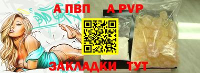 кокаин колумбия Мариинск