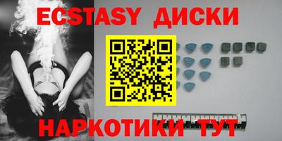 кокаин колумбия Мариинск