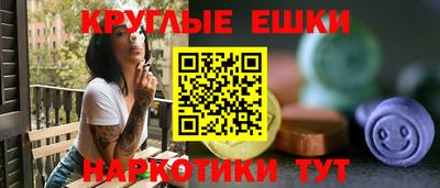 гидропоника Моздок