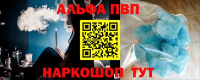 кокаин колумбия Мариинск