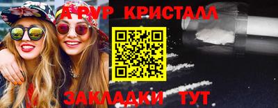 прущие грибы Малоярославец