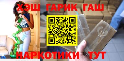 кокаин колумбия Мариинск