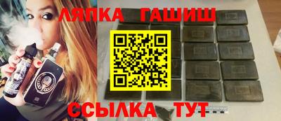 прущие грибы Малоярославец