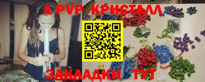 кокаин колумбия Мариинск