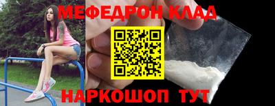 прущие грибы Малоярославец