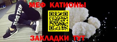 прущие грибы Малоярославец
