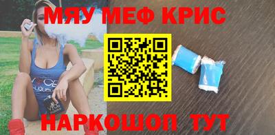 кокаин колумбия Мариинск