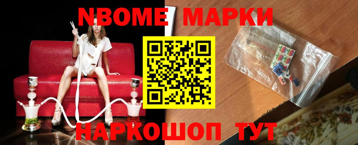 LSD-25 экстази  Вход с VPN  Тамбов  Лсд 25 экстази ecstasy  LSD-25 экстази ecstasy 