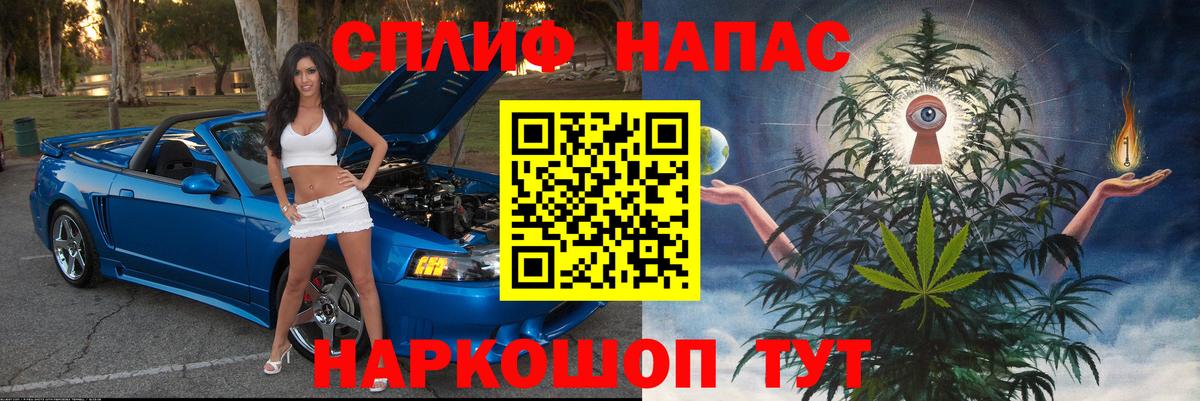 МАРИХУАНА ГИДРОПОН Тамбов